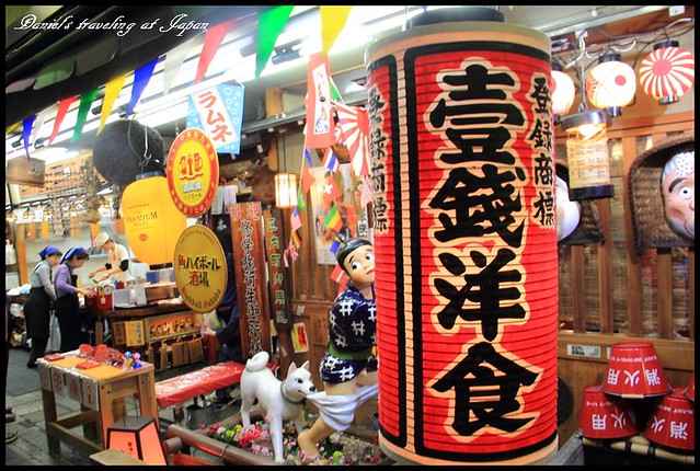 【日本京都】感受日式昭和風情以及詭異美女做陪之壹錢洋食 @小盛的流浪旅程