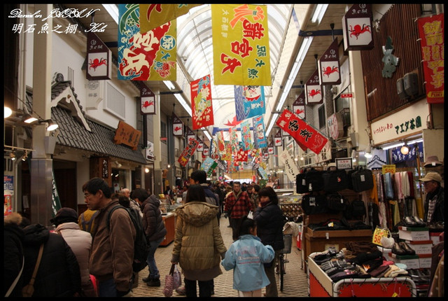 【日本神戶】明石魚の棚商店街  讓人有驚奇感之明石燒 @小盛的流浪旅程