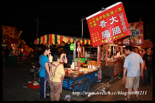 [台南武聖夜市] 夜市創始第一家香腸攤 @小盛的流浪旅程