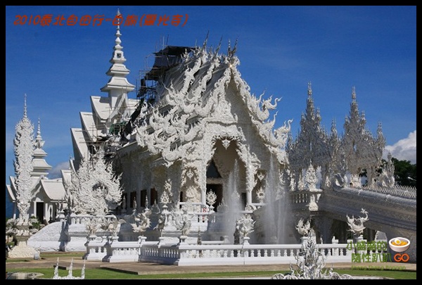 【泰國清萊】Wat Rong Khun(白廟)令人讚嘆的極度藝術 @小盛的流浪旅程
