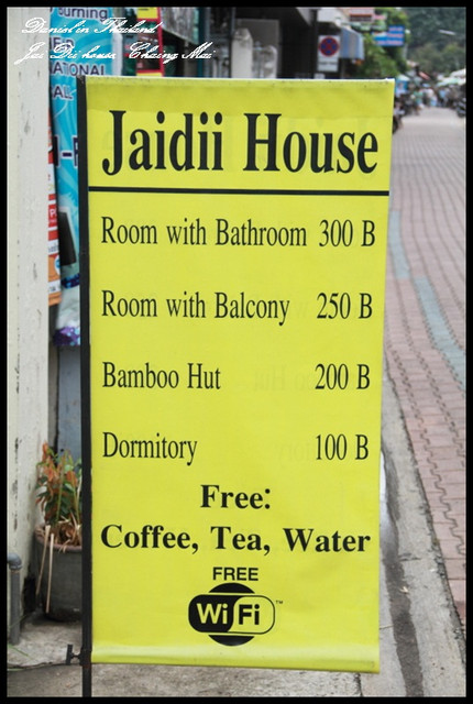 【泰國清邁】JAIDII HOUSE 平均只要100B的特色竹林小屋體驗 @小盛的流浪旅程