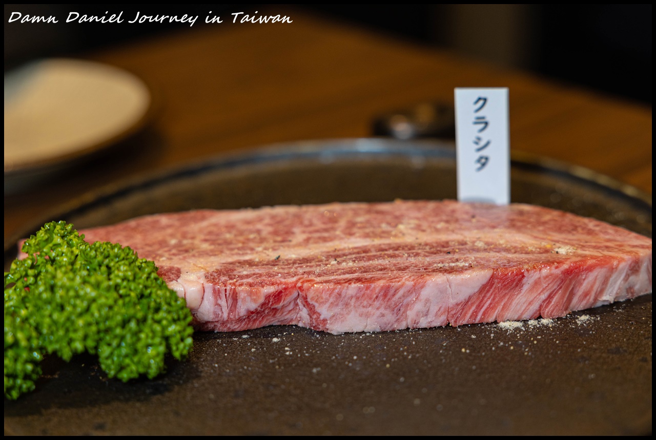 [台中西區] 俺達の肉屋 台灣最強燒肉店 唯一榮獲米其林一星的和牛燒肉店 @小盛的流浪旅程