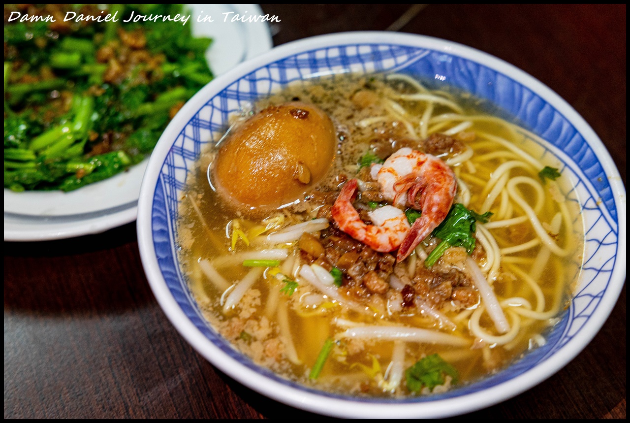 [台南] 2025台南米其林必比登美食總覽！一網打盡(30+5)間必比登美食 @小盛的流浪旅程