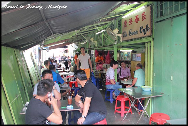 【馬來西亞檳城】迷人的炭燒風味咖椰吐司 多春茶座 @小盛的流浪旅程