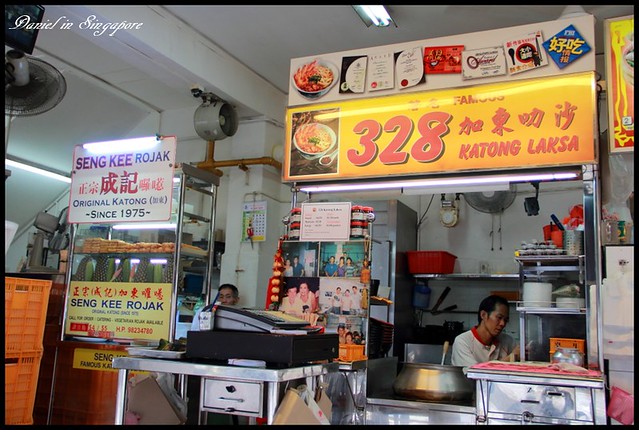 【新加坡】328 Katong Laksa加東叻沙 華人及馬來文化融合而成的道地小吃 @小盛的流浪旅程