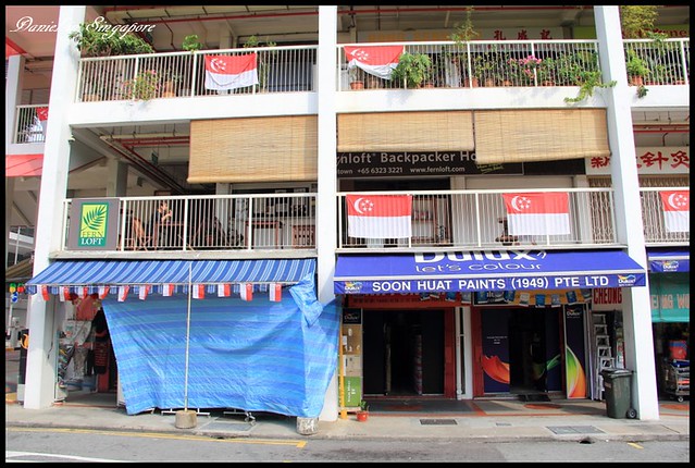 【新加坡】牛車水Fern Loft 隱藏在鬧區之中的便宜背包客棧 @小盛的流浪旅程