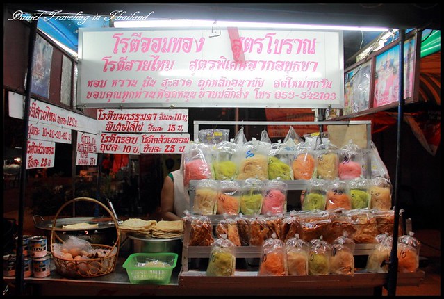 【泰國清邁】Chom Thong(宗通)小吃篇 吃道地特色小吃感受在地的人情味 @小盛的流浪旅程