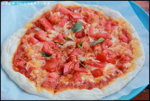 【台東蘭嶼】Yama的地瓜園手工披薩 用心製作的美味手工披薩(披薩已歇業) @小盛的流浪旅程