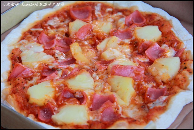 【台東蘭嶼】Yama的地瓜園手工披薩 用心製作的美味手工披薩(披薩已歇業) @小盛的流浪旅程
