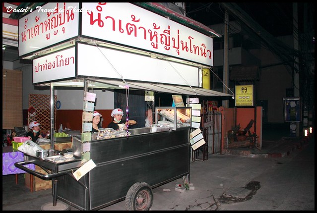 【泰國清邁】近清邁門獨特豆漿油條店 油條與香蘭葉的超完美契合 @小盛的流浪旅程