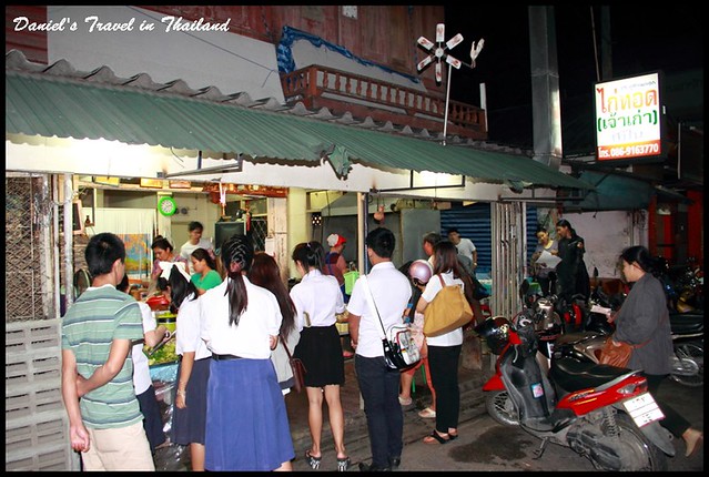 【泰國清邁】近松達門(西門)爆人氣炸雞店 @小盛的流浪旅程