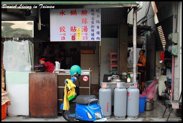 [台南東區] 南園街鍋貼 隱藏在巷弄間的無名美味鍋貼 @小盛的流浪旅程
