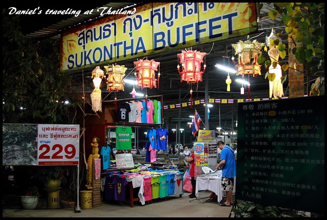 【泰國清邁】Sukonthan Buffet千人火鍋 泰式火鍋229B吃到飽 @小盛的流浪旅程
