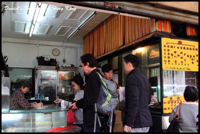 【香港】銅鑼灣 丹麥餅店  老店的原始情懷以及美味豬扒&#038;炸雞腿 @小盛的流浪旅程