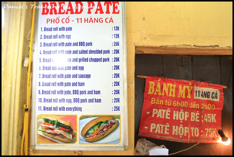 [越南河內] 2019河內美食 越南麵包大探險 Banh Mi Pate, Mon Hue &#038; Banh Mi Hoi An感受文化融合的在地美味小吃 @小盛的流浪旅程