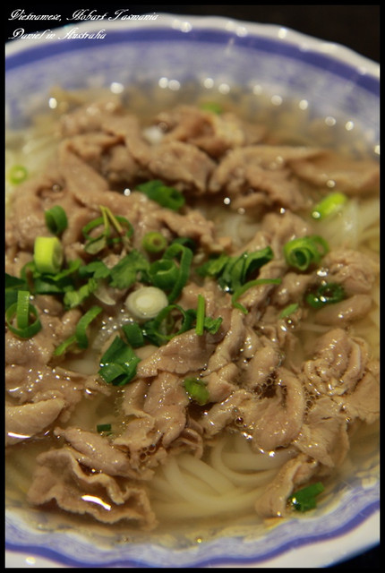 【澳洲荷伯特】Vietnamese Kitchen 風味絕佳的越式湯頭 @小盛的流浪旅程