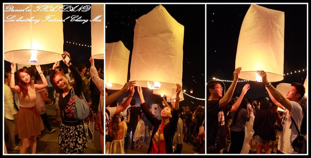 【泰國清邁】清邁年度節慶之Loi Krathong Festival水燈節 令人感動萬分的氛圍 @小盛的流浪旅程