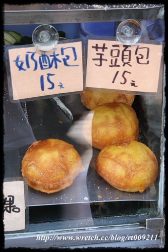 [台南中西區] 游爸爸蕃薯椪、白糖粿 &#8211; round 2 @小盛的流浪旅程