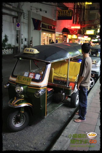 【泰國曼谷】Long Table Bar有夜景、有音樂、有泳池之景觀餐廳 @小盛的流浪旅程