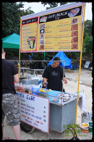 【泰國沙美島】沙美小吃五連發之泰式碳烤/可麗餅/香蕉煎餅/優格/烤蛋 @小盛的流浪旅程