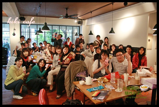 【台北東區】kiki cafe之結訓聚餐及耶誕節換禮物狂歡的好所在(已歇業) @小盛的流浪旅程