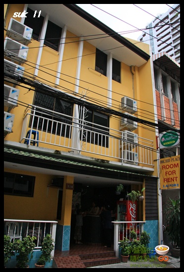 【泰國曼谷‧住】SUK 11 HOSTEL(特色強烈的都市叢林風旅店) @小盛的流浪旅程