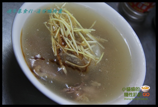 [台南中西區] 清珍鴨肉焿之鴨肉飯比較威呀 @小盛的流浪旅程