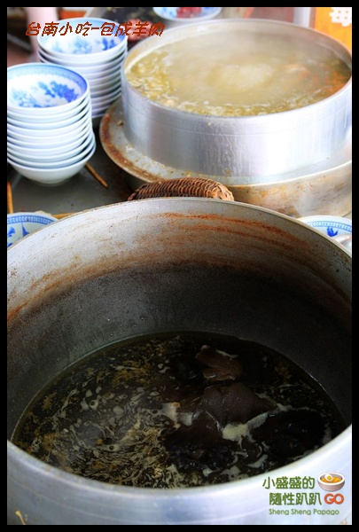 [台南中西區] 包成羊肉(早餐就喝羊肉湯會不會太補了) @小盛的流浪旅程