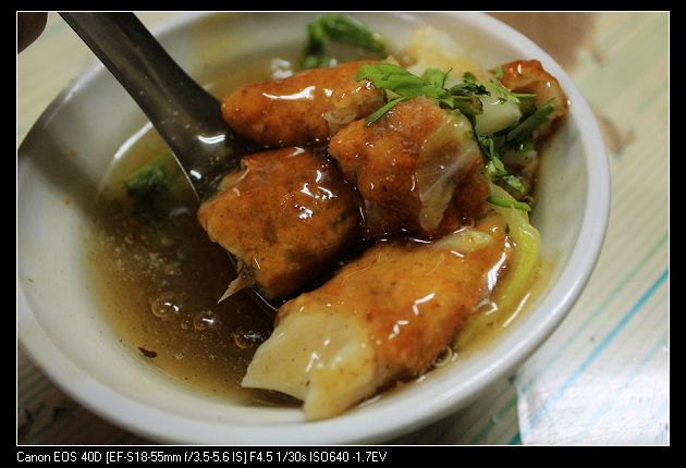 [台南] 土魠魚羹PK之過年吃土魠魚羹吃到快翻肚了XD @小盛的流浪旅程