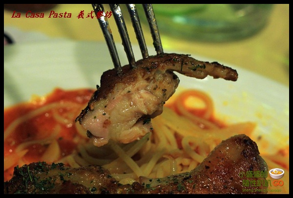 【台北信義區】La Casa Pasta 義式餐坊(已歇業) @小盛的流浪旅程