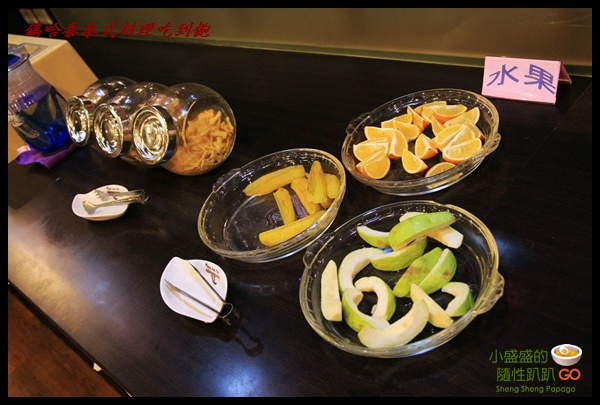 【桃園】鎷哈泰泰式主題餐廳之泰式料理吃到飽(已歇業) @小盛的流浪旅程
