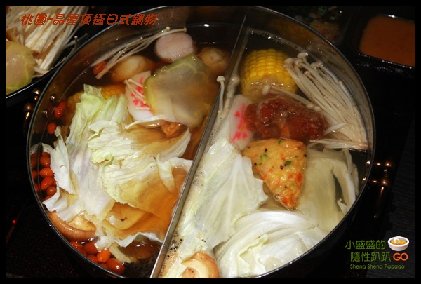 【桃園】晶屋日式鍋物之令人非常驚訝的頂級松阪豬(已歇業) @小盛的流浪旅程