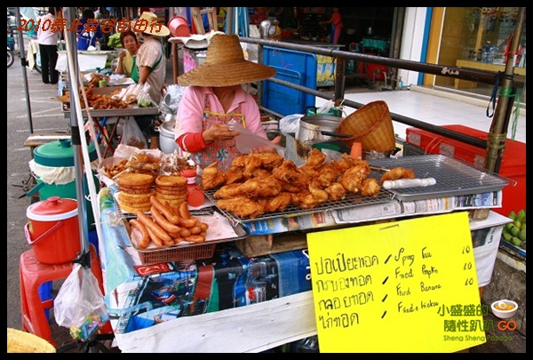 【泰國清邁‧遊】體驗泰國傳統民情 &#8211; Somphet Market @小盛的流浪旅程