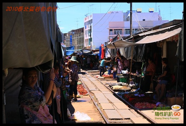 【泰國夜功】Maeklong(美功)鐵道市場(世界上獨一無二的市場) @小盛的流浪旅程