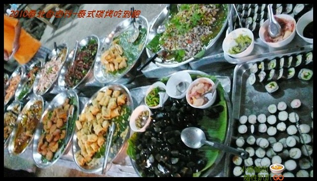 【泰國清邁】Sukonthan Buffet超過百道食材的泰式碳烤139B吃到飽 @小盛的流浪旅程
