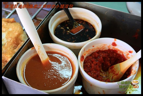 【宜蘭】礁溪蔥油餅&#038;羅東正常鮮肉小籠湯包(蔥很大~蔥不用錢XD) @小盛的流浪旅程