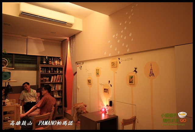【高雄鼓山】PaMano Cafe&#8217; 帕瑪諾咖啡 神乎其技的拉花(已歇業) @小盛的流浪旅程