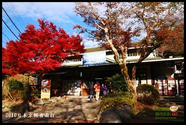 【日本京都】瑠璃光院 @小盛的流浪旅程