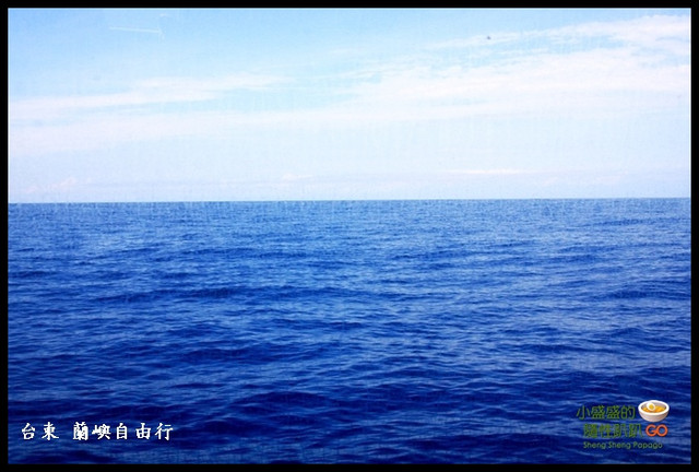 【台東蘭嶼】旅程之序曲‧藍嶼的特殊風情 @小盛的流浪旅程