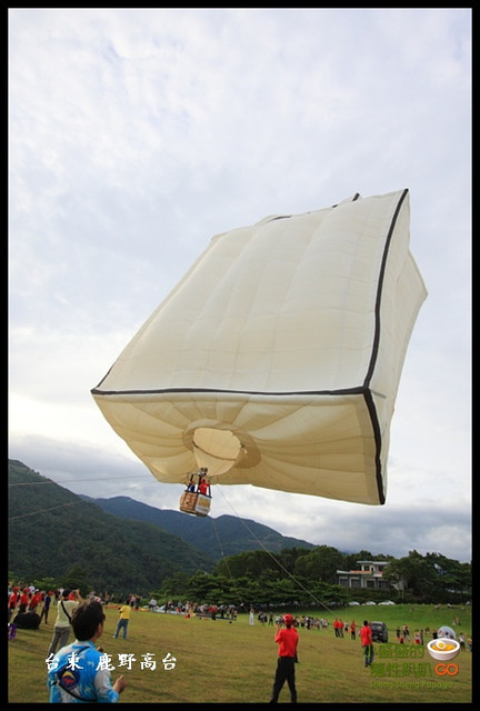 【台東鹿野】鹿野高台  2011熱氣球嘉年華熱鬧開跑中 @小盛的流浪旅程