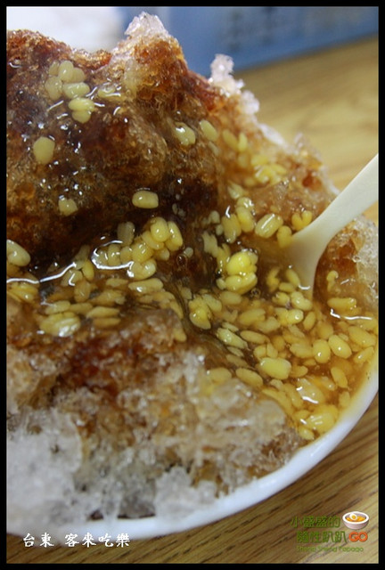 【台東市】客來吃樂 麵線‧綠豆算之混搭風 @小盛的流浪旅程