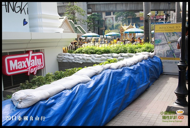 【泰國】2011.11泰北水燈節自由行總覽(上集)及泰國水患之感 @小盛的流浪旅程