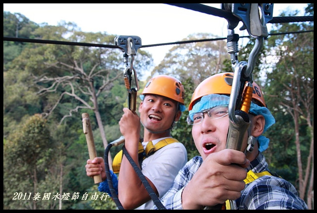 【泰國清邁】Jungle Flight 驚奇的叢林探險體驗 @小盛的流浪旅程