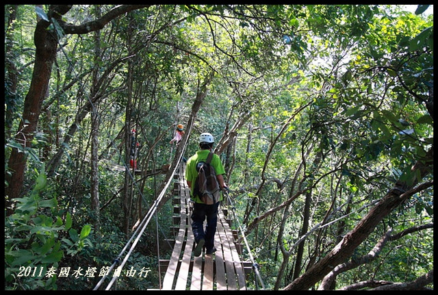 【泰國清邁】Jungle Flight 驚奇的叢林探險體驗 @小盛的流浪旅程