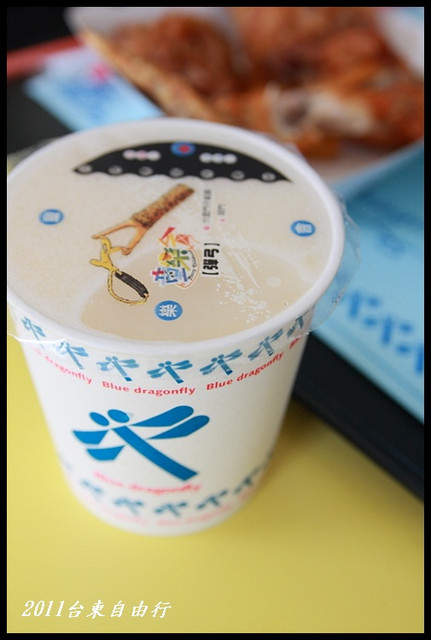 【台東市】藍蜻蜓速食專賣店 在地人推薦的好味道 @小盛的流浪旅程