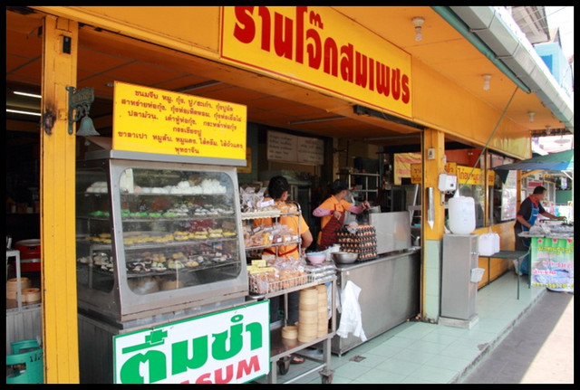 【泰國清邁】JOK SOMPET RESTAURANT 入口即化綿密粥品 @小盛的流浪旅程