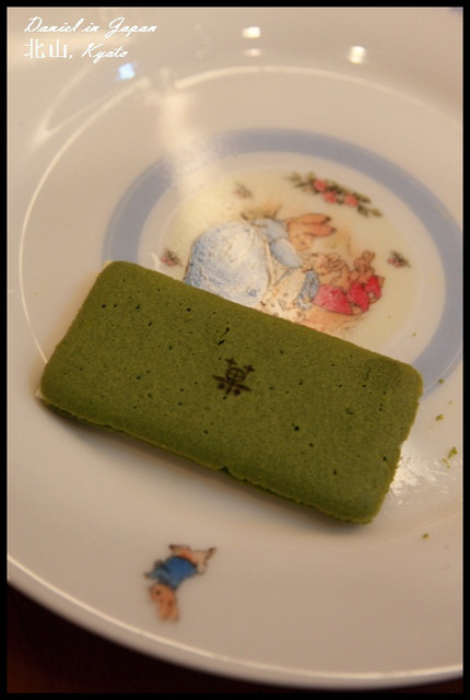 【日本京都】京都北山MALEBRANCHE 抹茶與巧克力交織成的協奏曲 @小盛的流浪旅程