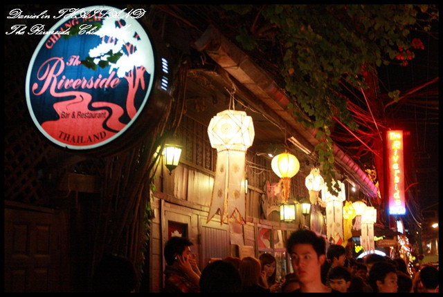【泰國清邁】水燈節浪漫夜晚遊船河饗宴 The Riverside Bar &#038; Restaurant @小盛的流浪旅程