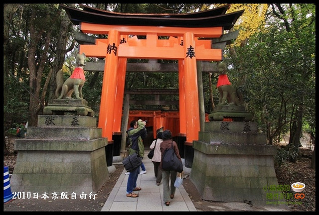 【日本】日本秋季何處去?來趟京都賞楓大阪美食之旅(下) @小盛的流浪旅程