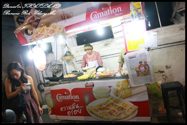 【泰國清邁】必品嚐清邁最好吃的泰國小吃Roti(香蕉煎餅) @小盛的流浪旅程